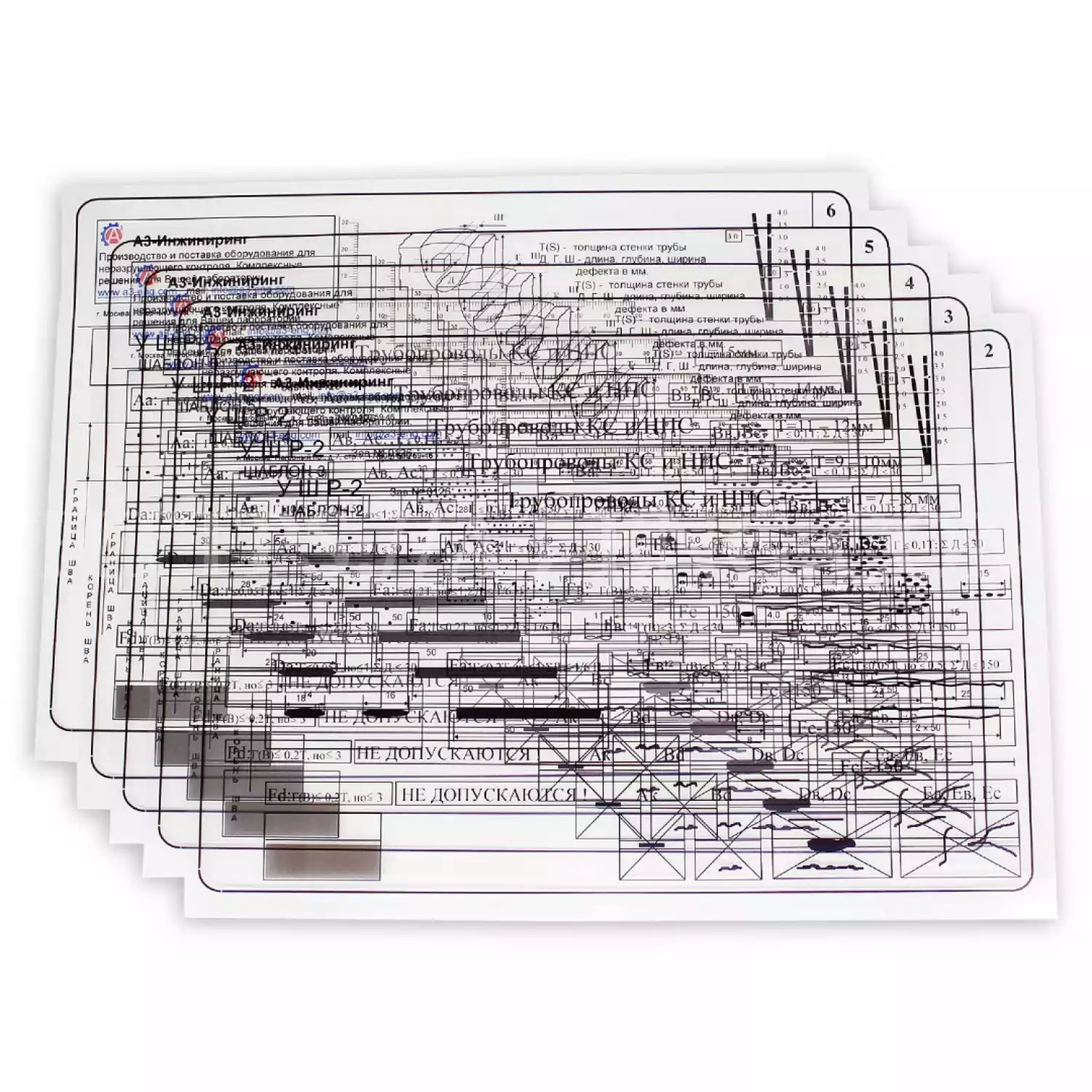 Универсальный шаблон радиографа (УШР-2) - 3