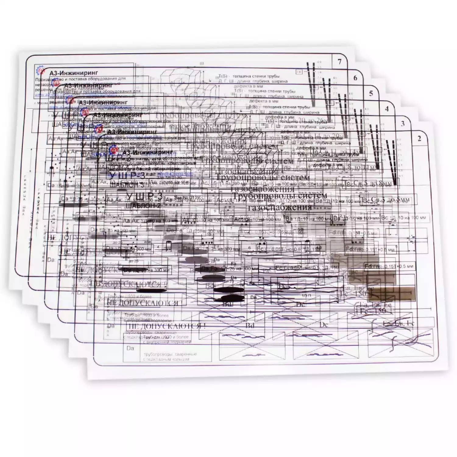 Универсальный шаблон радиографа (УШР-3) - 3