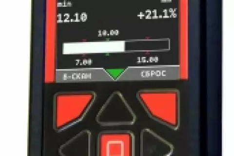 УДТ-08 портативный ультразвуковой толщиномер