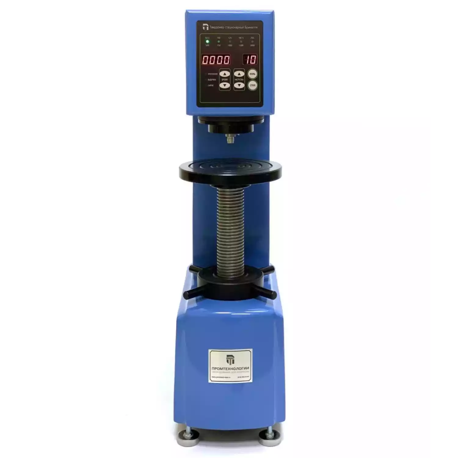 Твердомер стационарный Бринелля ТС-Б - 1