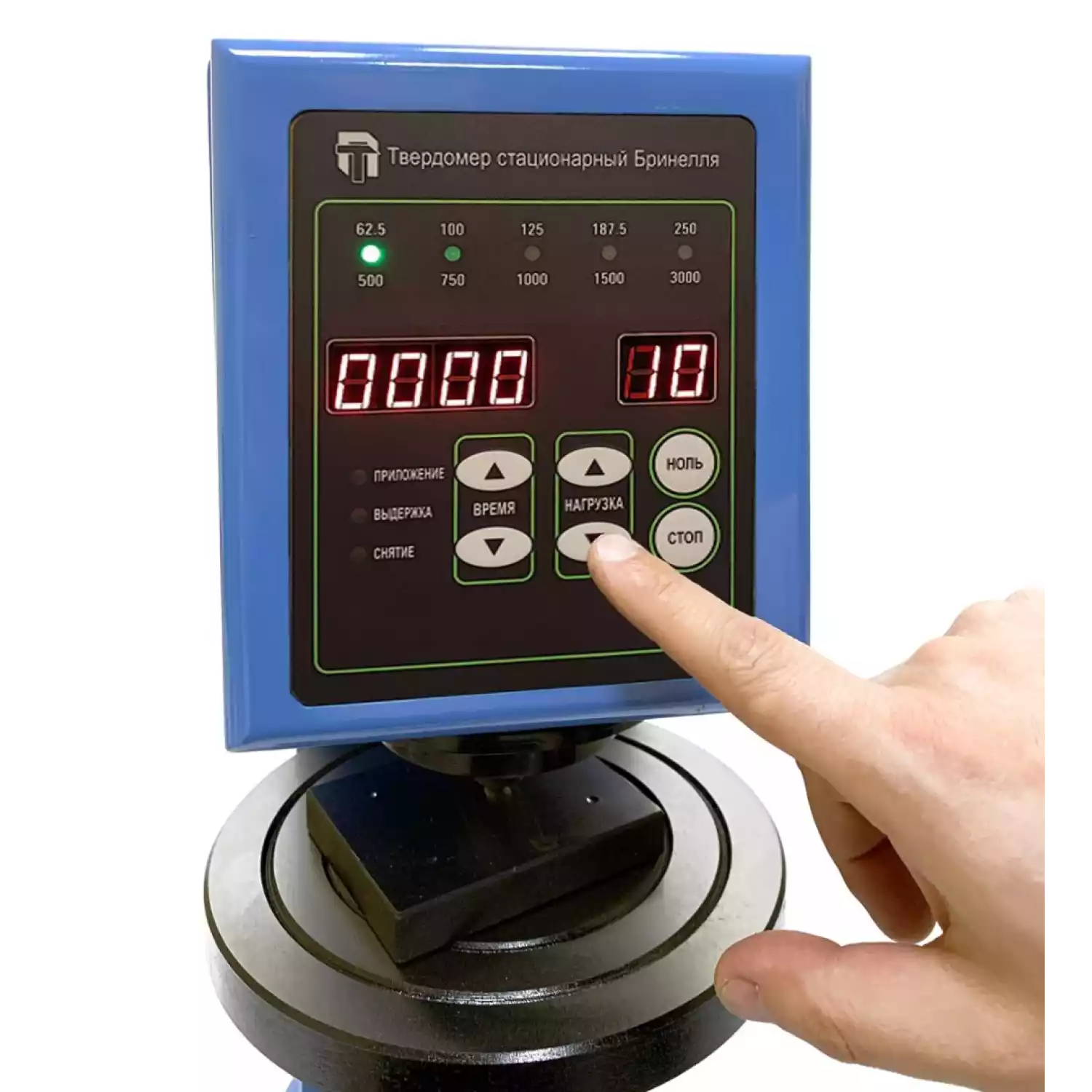 Твердомер стационарный Бринелля ТС-Б - 5