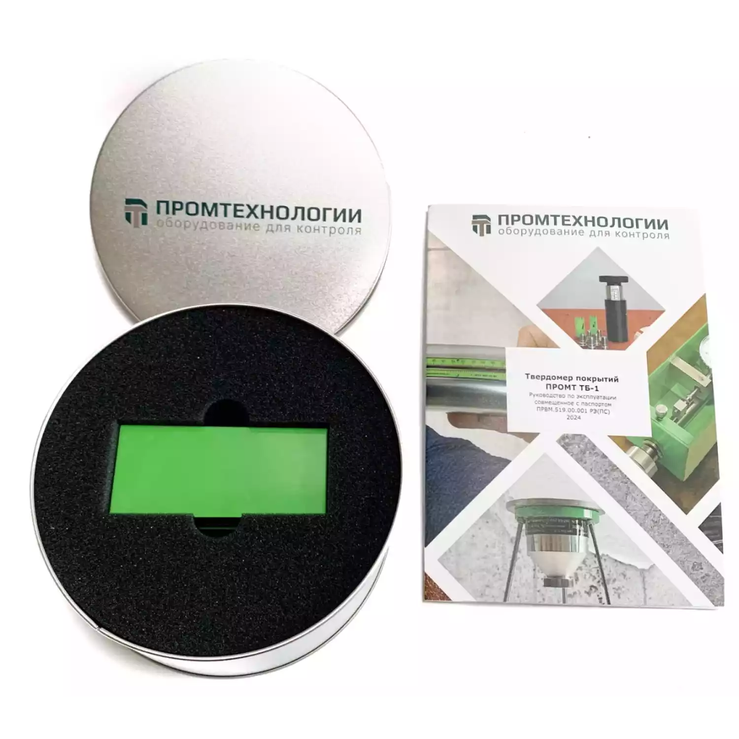 Твердомер покрытий Бухгольца ПРОМТ ТП-Б - 5