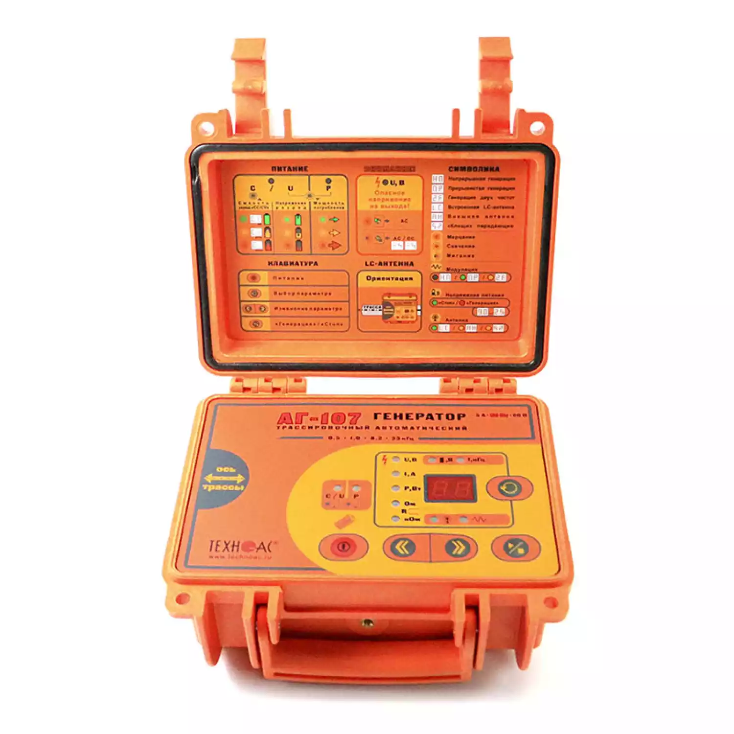 Генератор трассировочный АГ-107 - 1