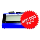 Негатоскоп НС 100х400/400 СД АРГО (светодиодный, яркость 400 000 Кд/м.кв) купить в Москве