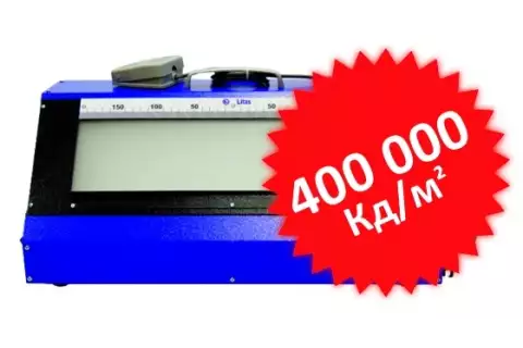 Негатоскоп НС 100х400/400 СД АРГО (светодиодный, яркость 400 000 Кд/м.кв)