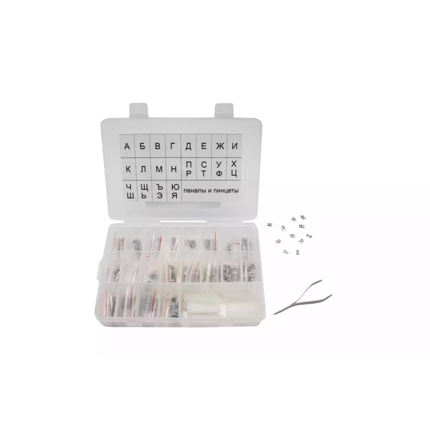 Набор маркировочных знаков №1 (буквы 5 мм) - 1