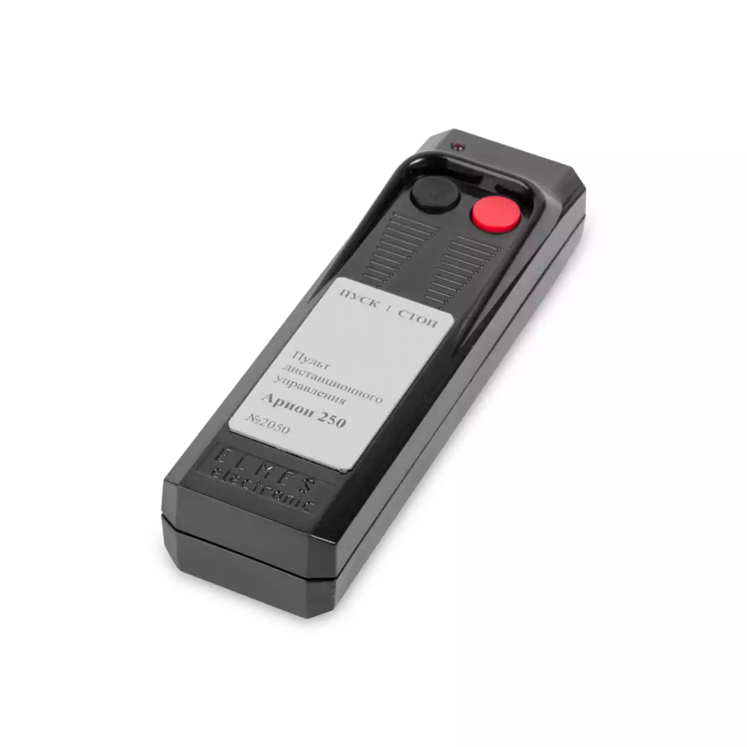 Рентгеновский аппарат АРИОН-250 - 4