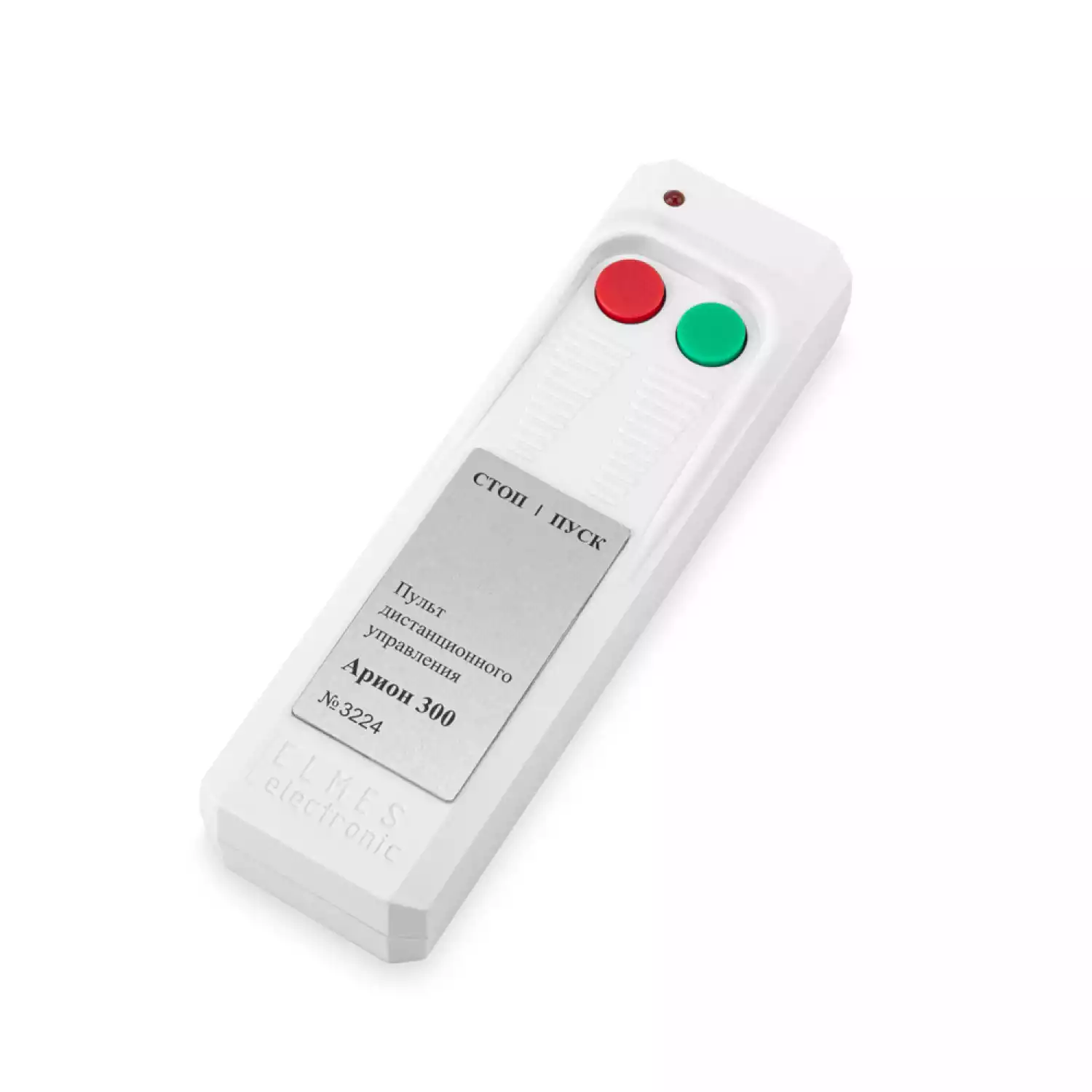 Автономный импульсный рентгеновский аппарат Арион-300 моноблок - 12