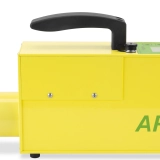 Автономный импульсный рентгеновский аппарат Арион-300 моноблок купить в Москве