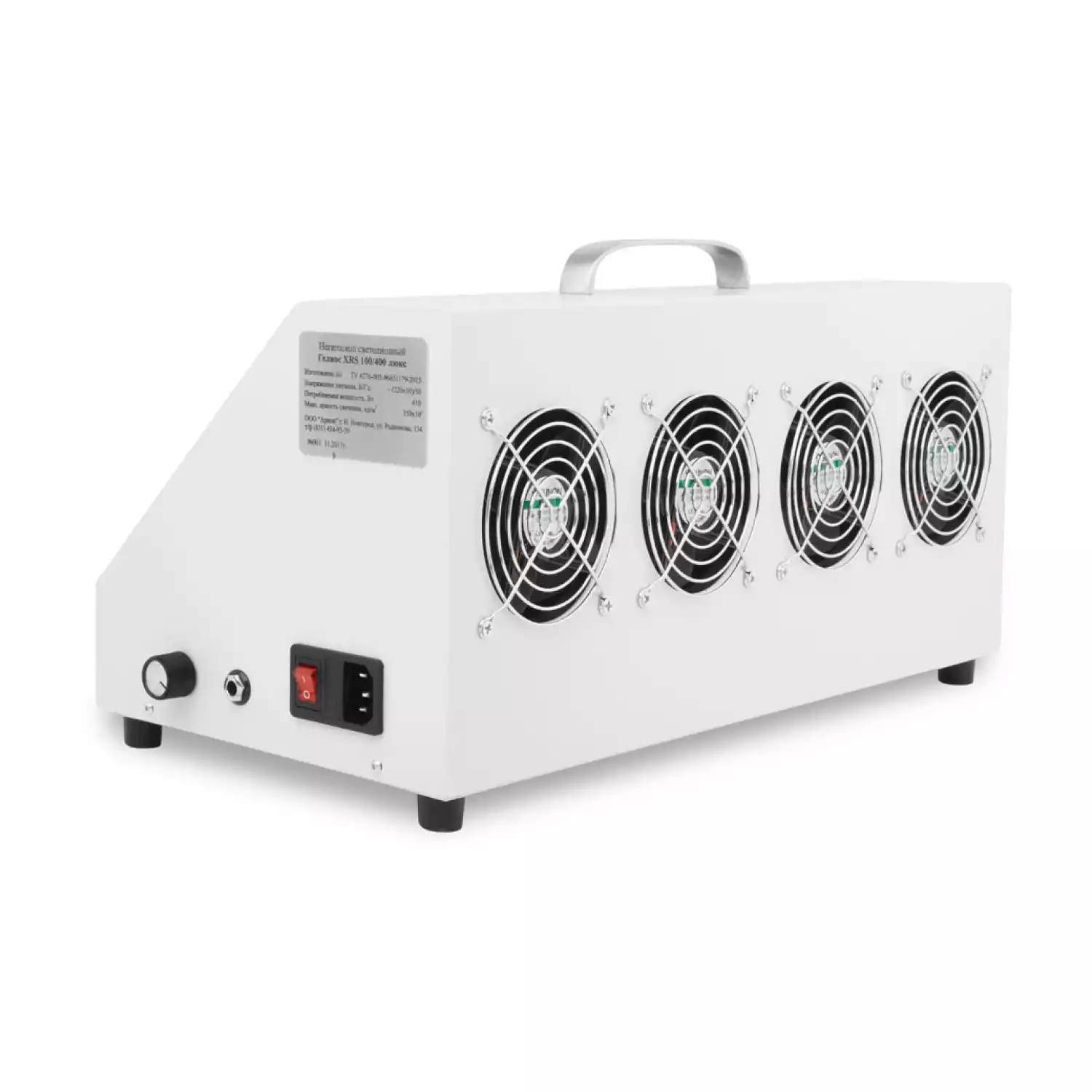 Негатоскоп Гелиос люкс XRS 100/400 - 5