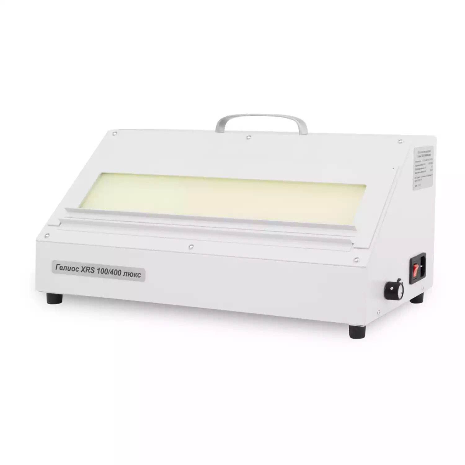 Негатоскоп Гелиос люкс XRS 100/400 - 3