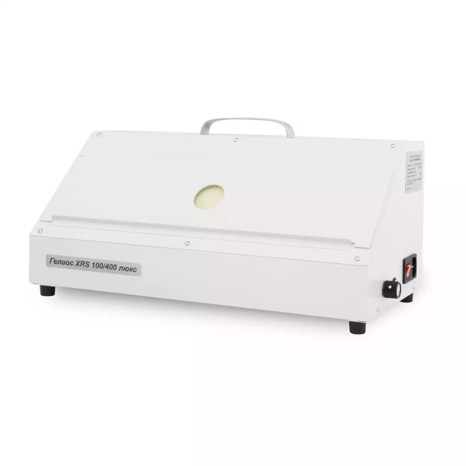 Негатоскоп Гелиос люкс XRS 100/400 - 4