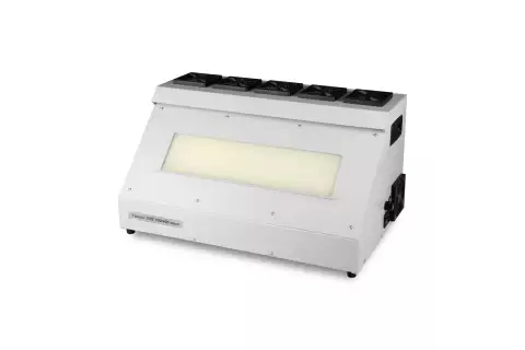 Негатоскоп Гелиос макс XRS 100/400
