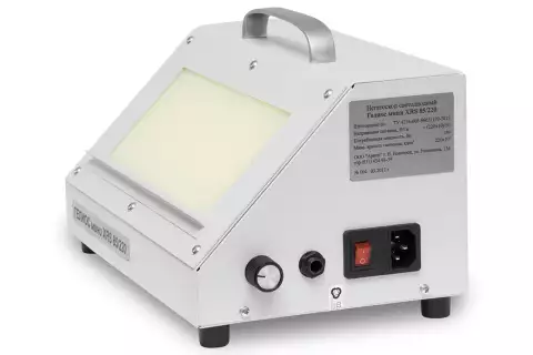 Негатоскоп Гелиос мини XRS 85/220