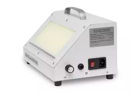 Негатоскоп Гелиос мини XRS 85/220