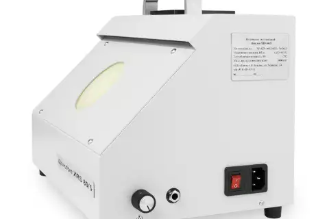 Негатоскоп ЦИКЛОП XRS 80/5