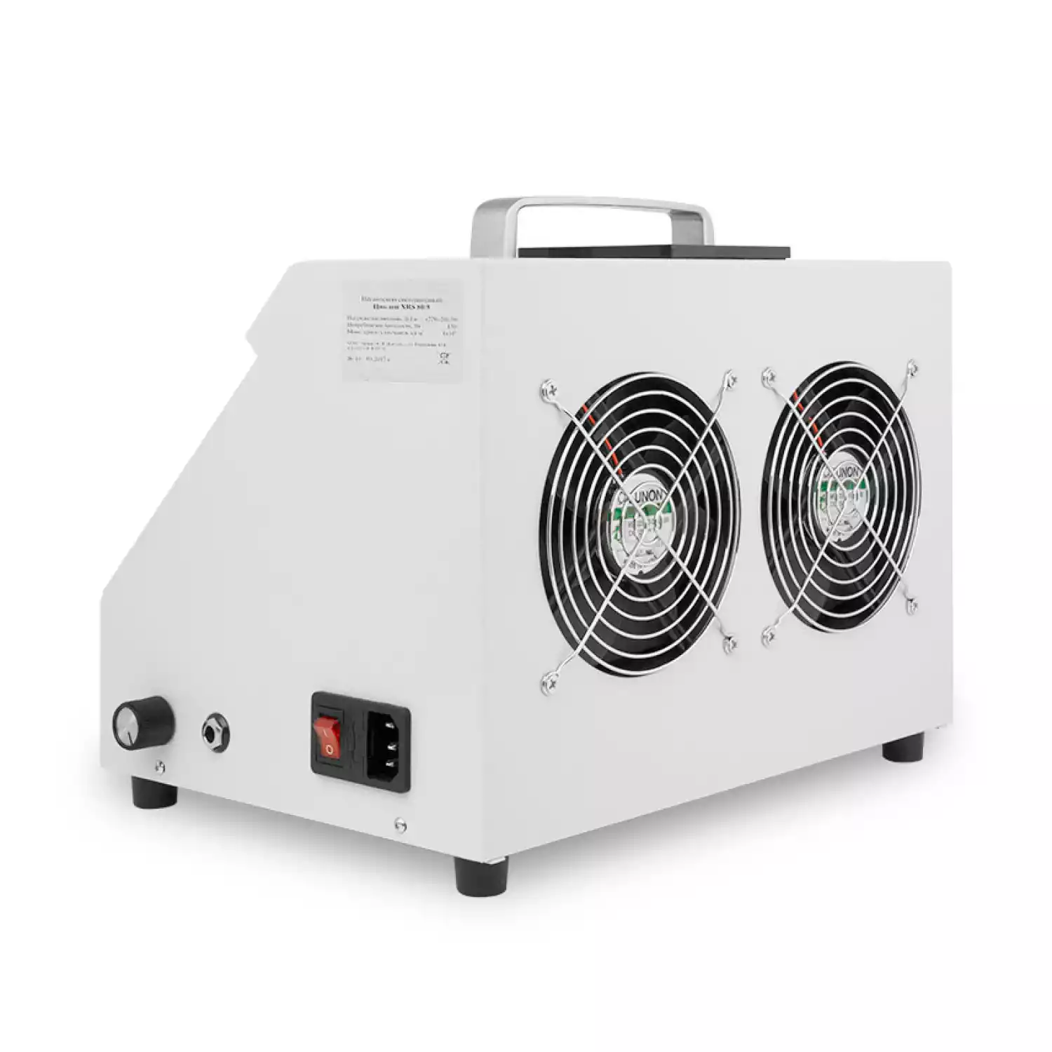 Негатоскоп ЦИКЛОП XRS 80/5 - 2