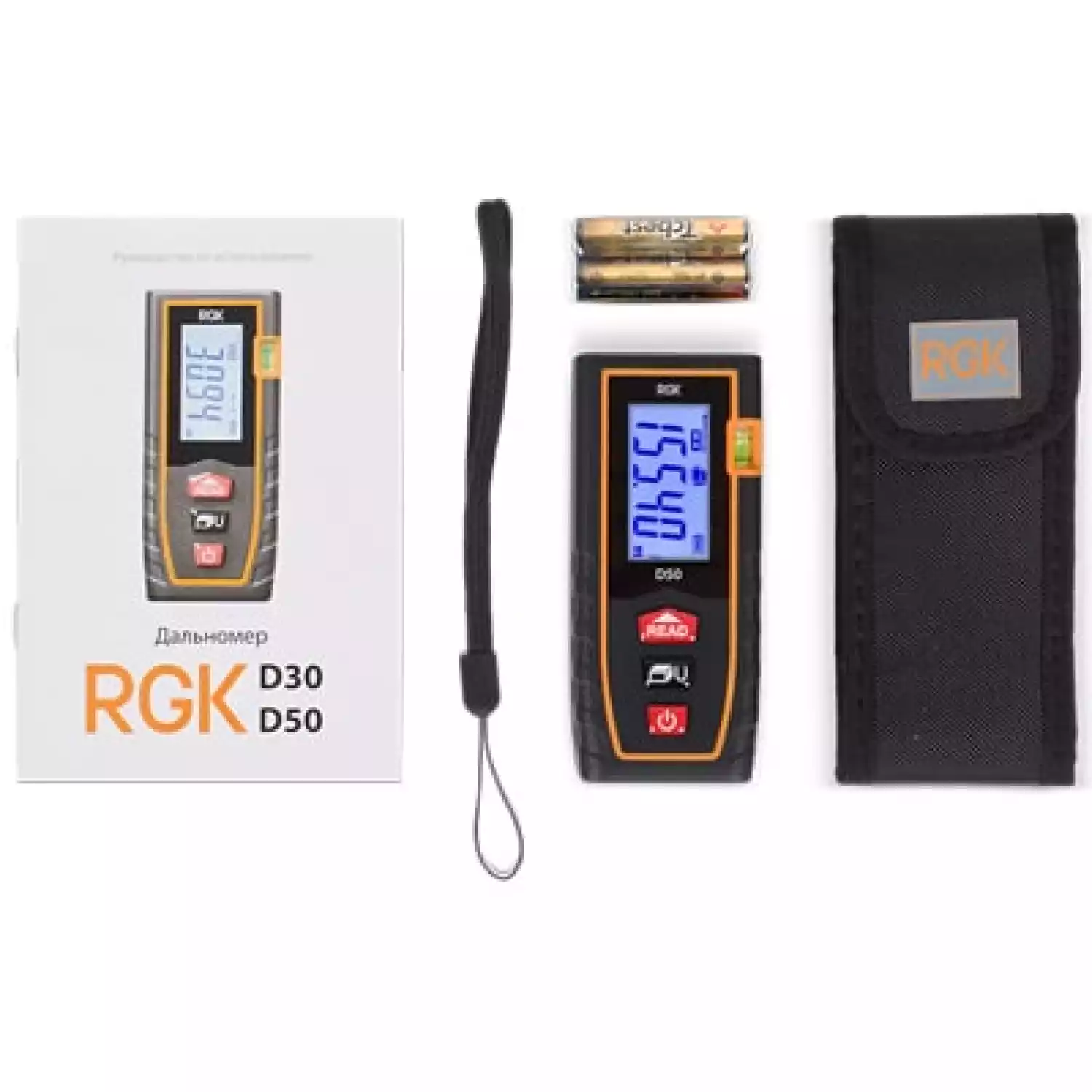 Лазерный дальномер RGK D50 - 2