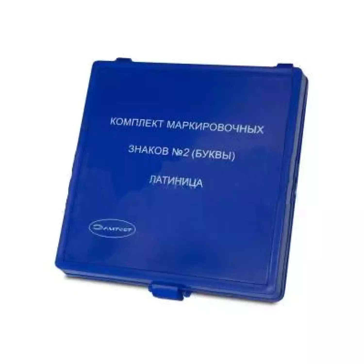 Знаки маркировочные ЭЛИТЕСТ №2 (буквы латиница) - 1