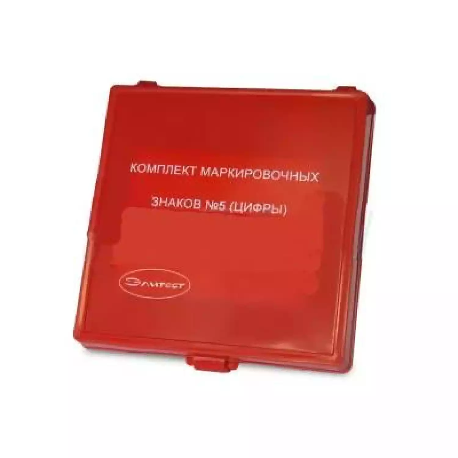 Знаки маркировочные ЭЛИТЕСТ № 5 (цифры) - 1