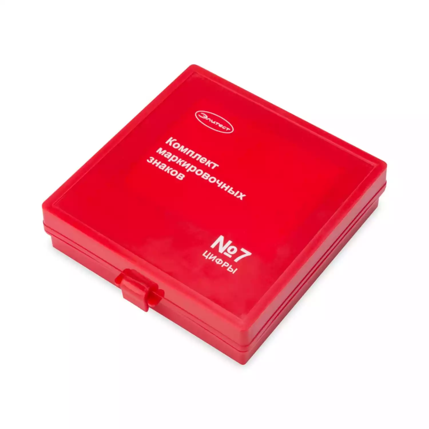 Знаки маркировочные №7 (цифры) - 1