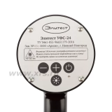 УФ-светильник Элитест УФС-24 переносной купить в Москве