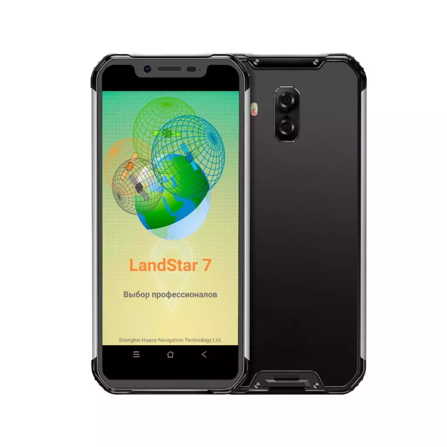 Контроллер LT40T Handheld Controller - 1