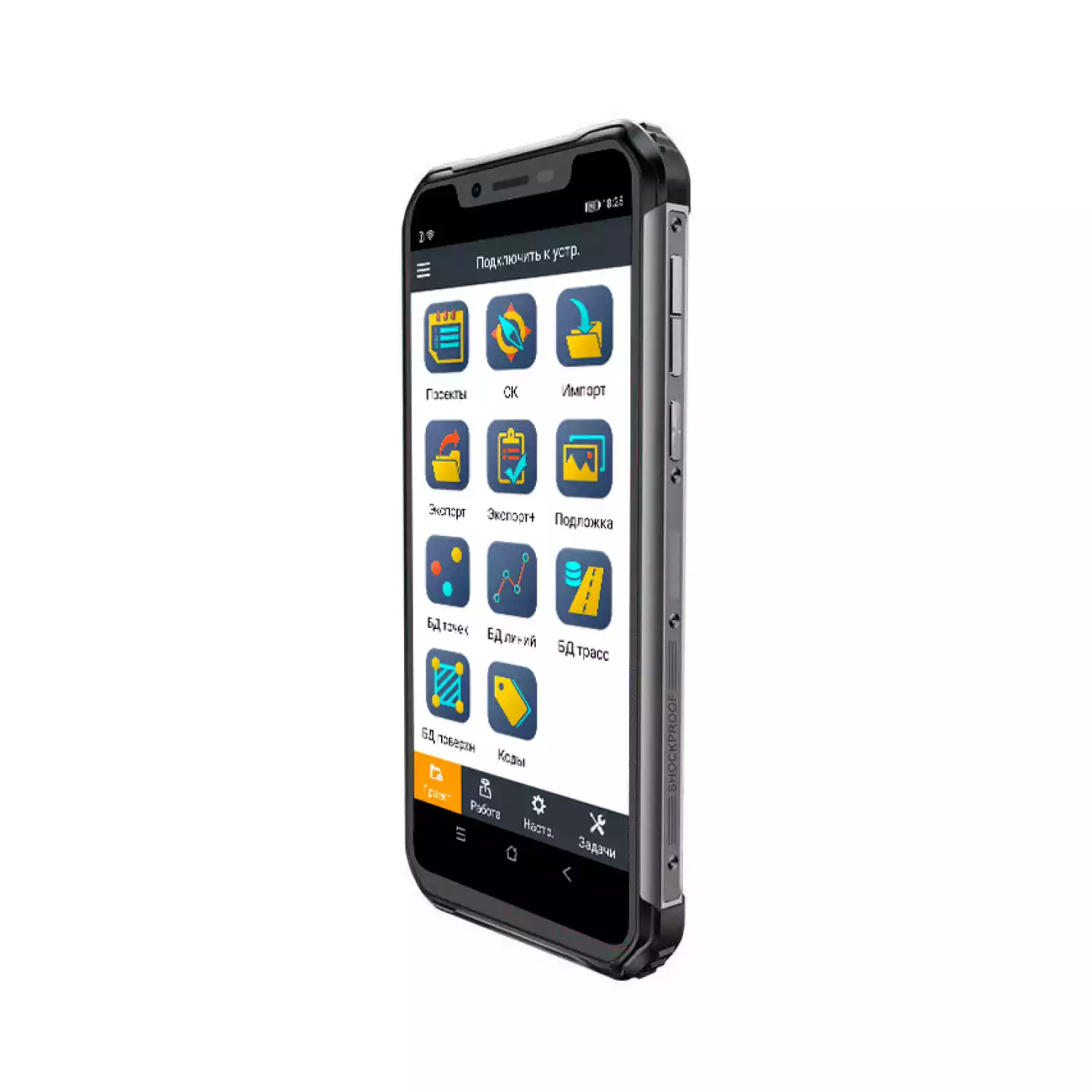 Контроллер LT40T Handheld Controller - 2