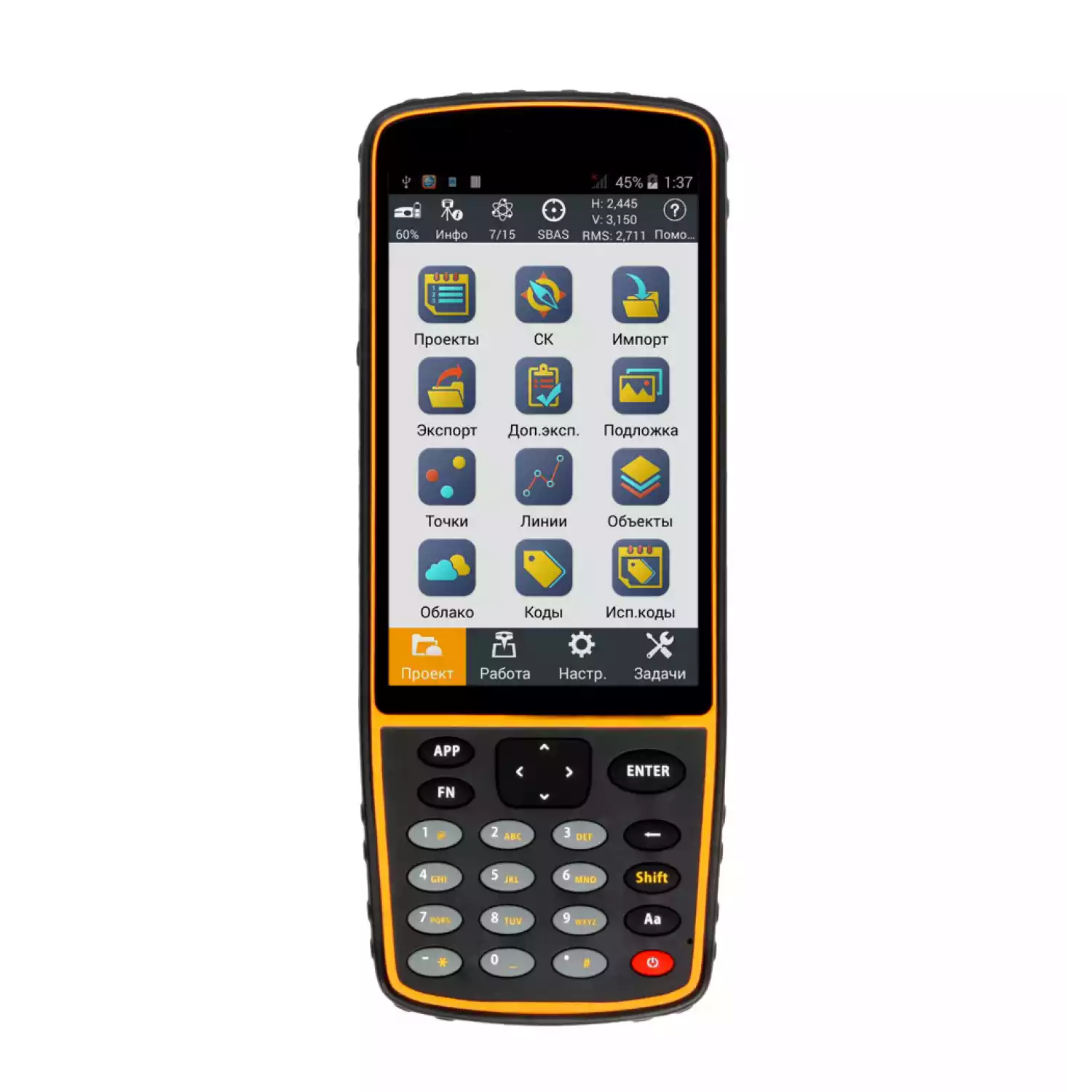 Контроллер PrinCe HCE320 - 3