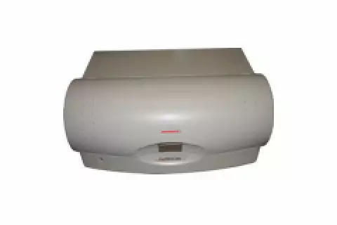 Комплекс цифровой радиографии ФОСФОМАТИК-21М