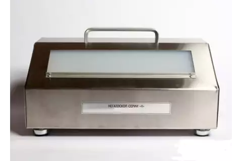 Негатоскоп Н-300 / Н-300 LUX