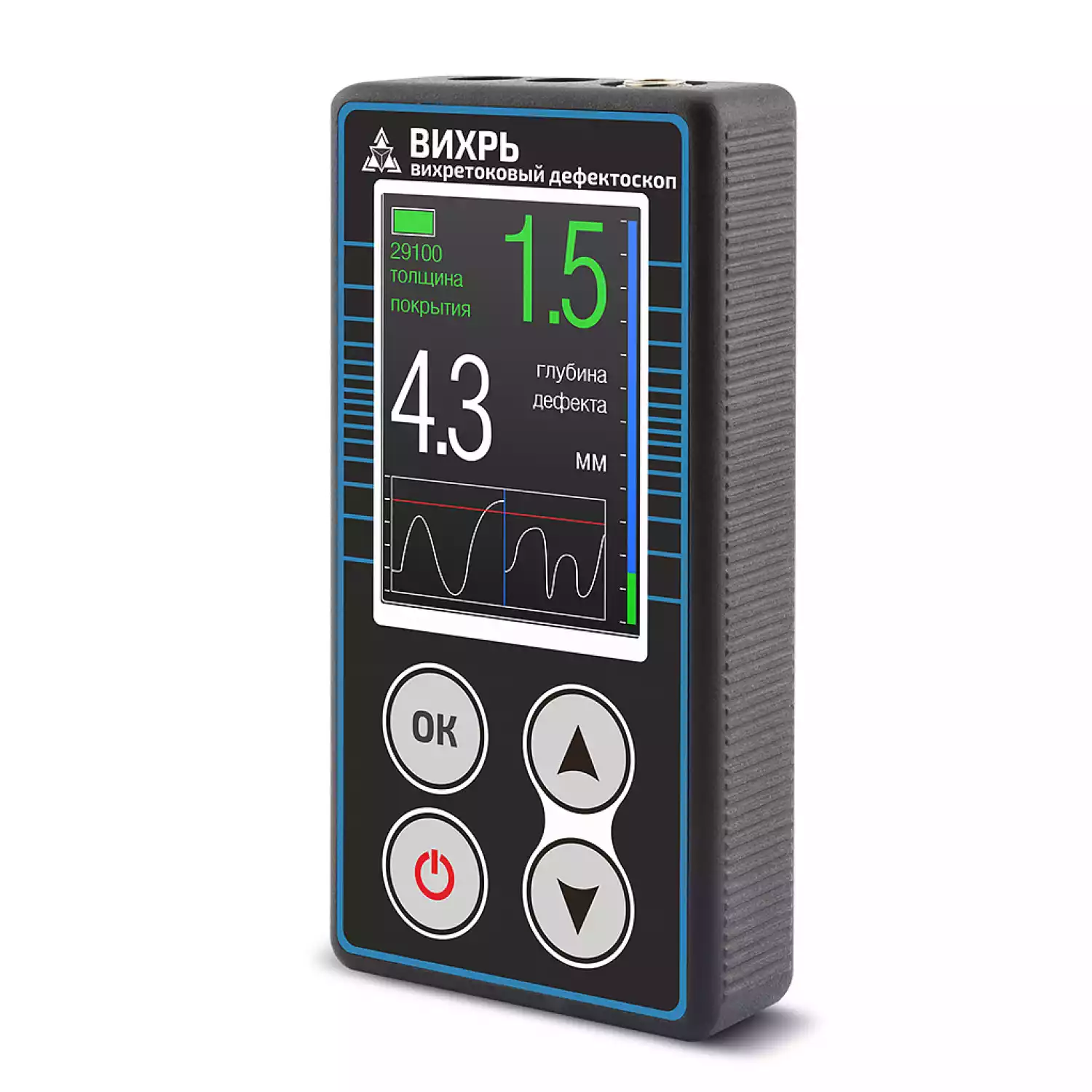 Магнитно-вихретоковый дефектоскоп Вихрь - 3
