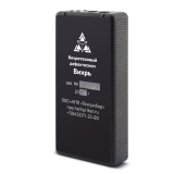 Магнитно-вихретоковый дефектоскоп Вихрь купить в Москве