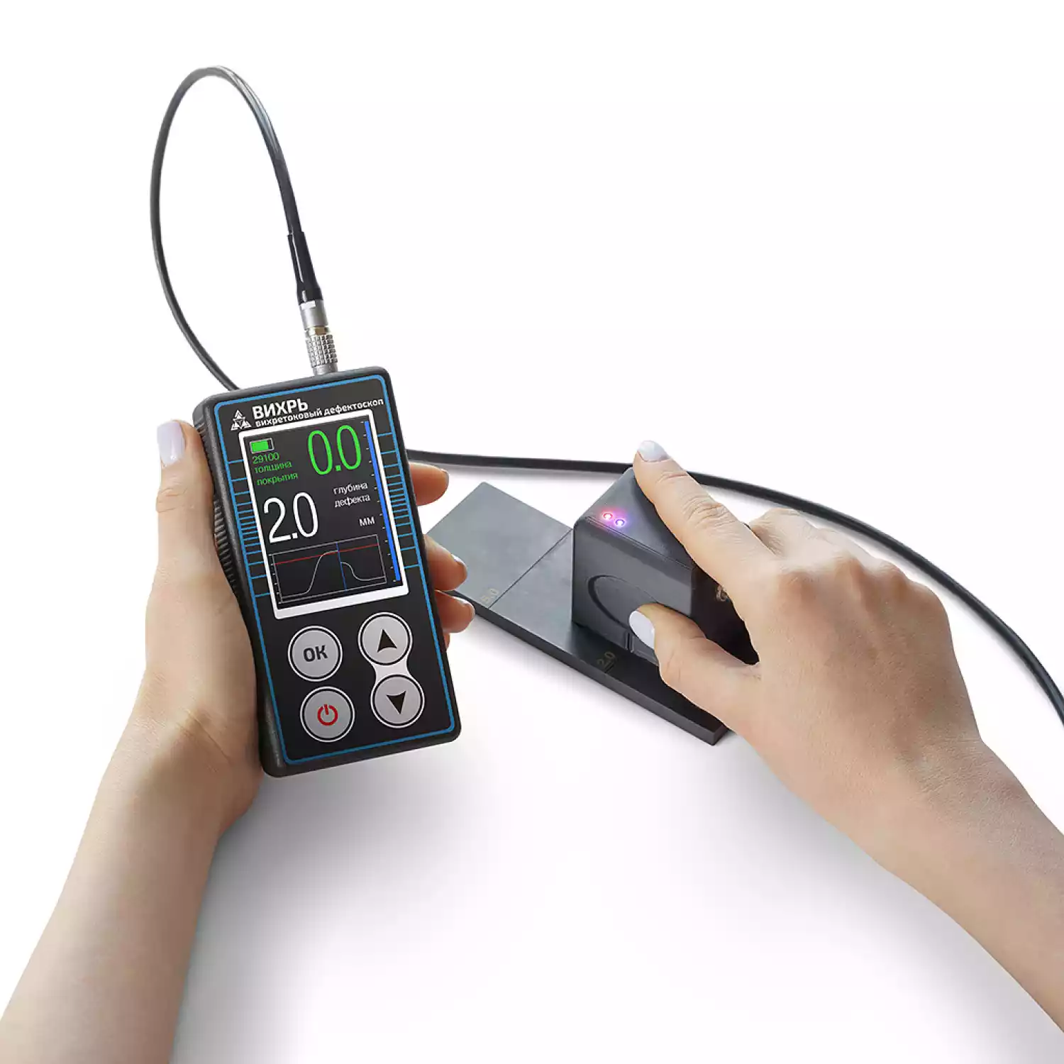 Магнитно-вихретоковый дефектоскоп Вихрь - 7