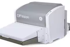 Система компьютерной радиографии CRxVision