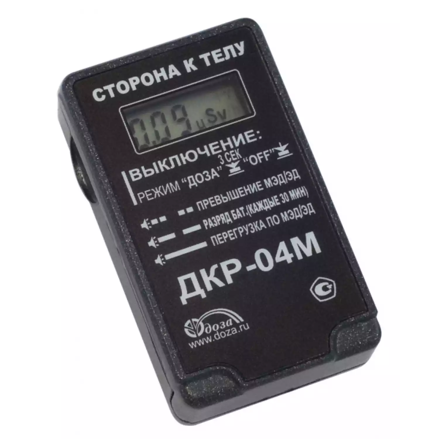 Дозиметр рентгеновского излучения ДКР-04М - 1