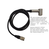 В7-517 толщиномер покрытий купить в Москве