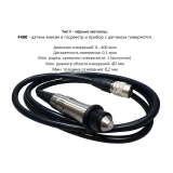 В7-517 толщиномер покрытий купить в Москве