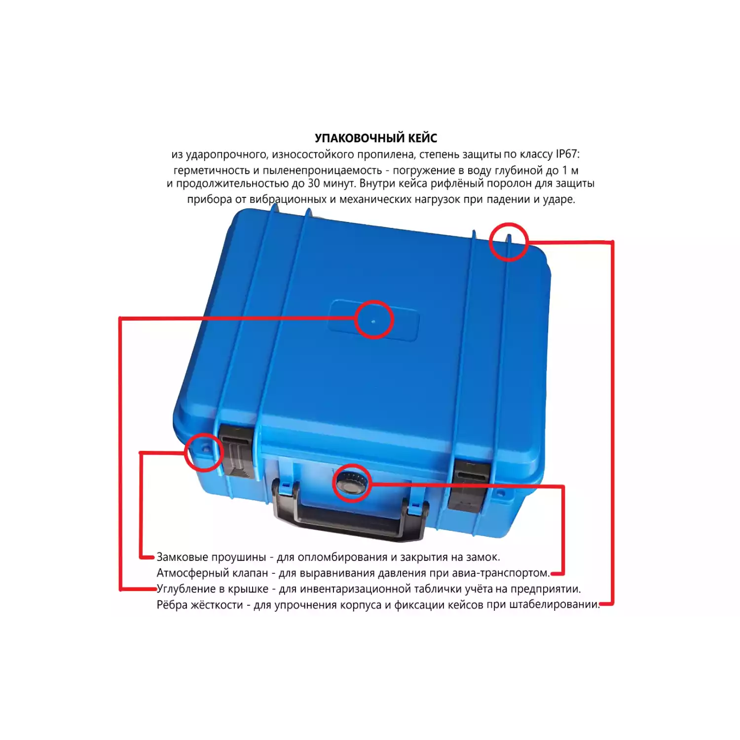 В7-517 толщиномер покрытий - 5