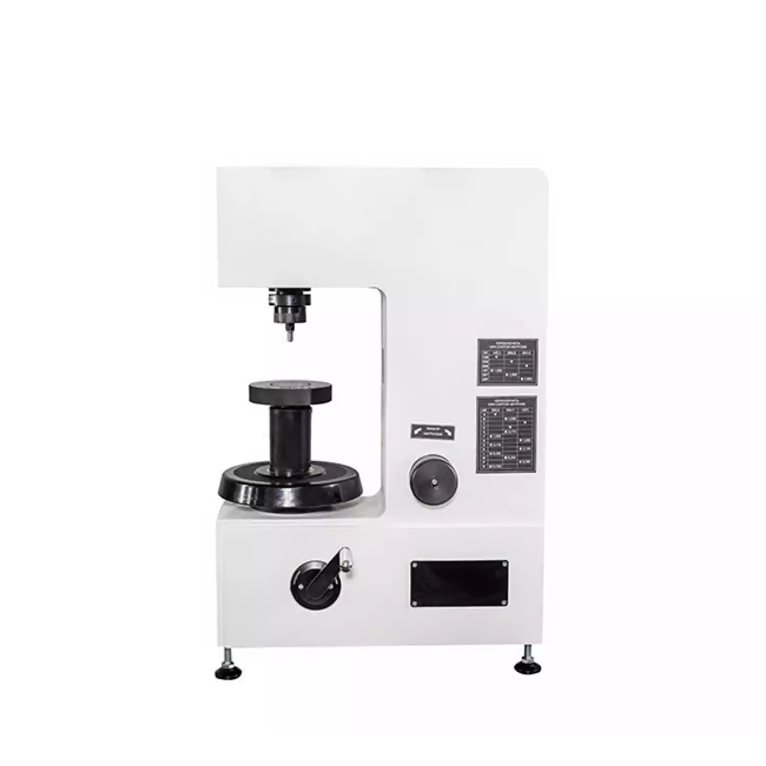 Твердомер ТРС 5019МС - 5