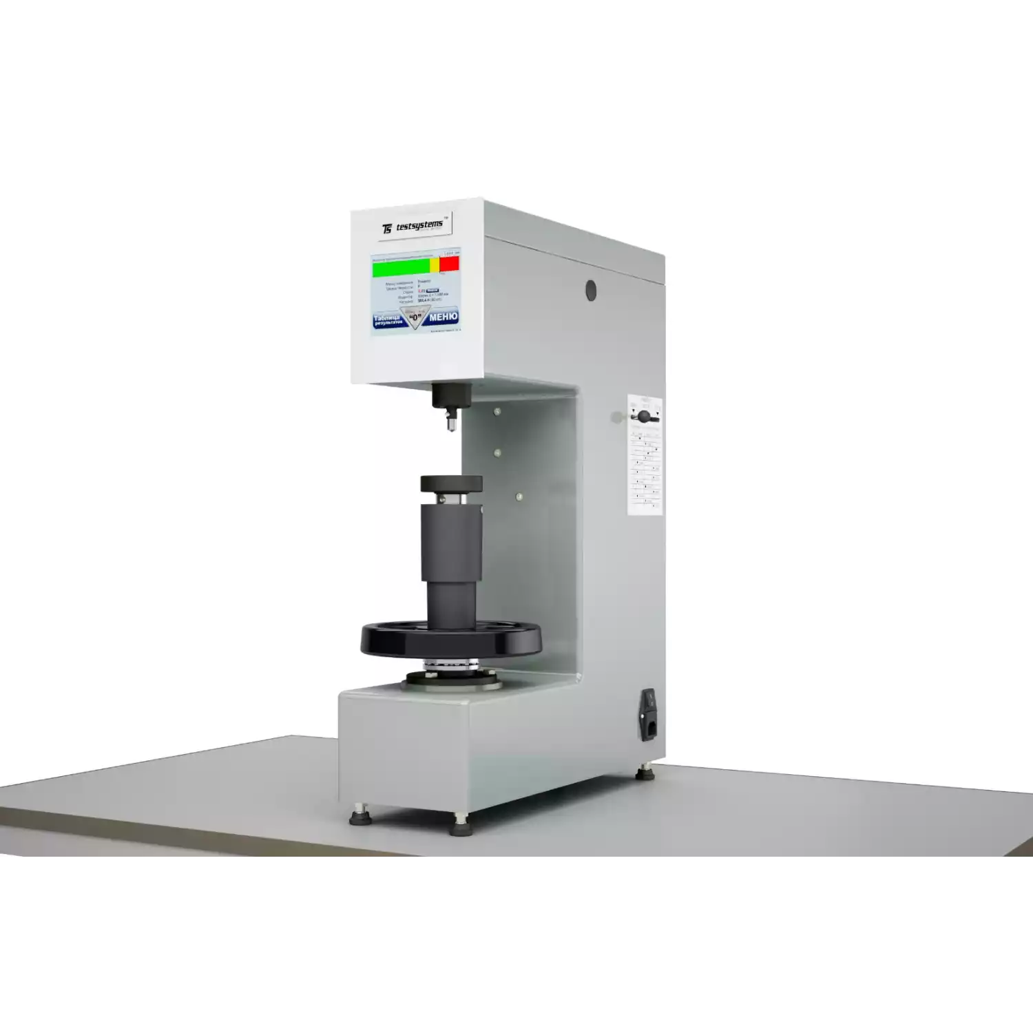 ТВЕРДОМЕР ПО БРИНЕЛЛЮ И РОКВЕЛЛУ ТРТС-10 - 3