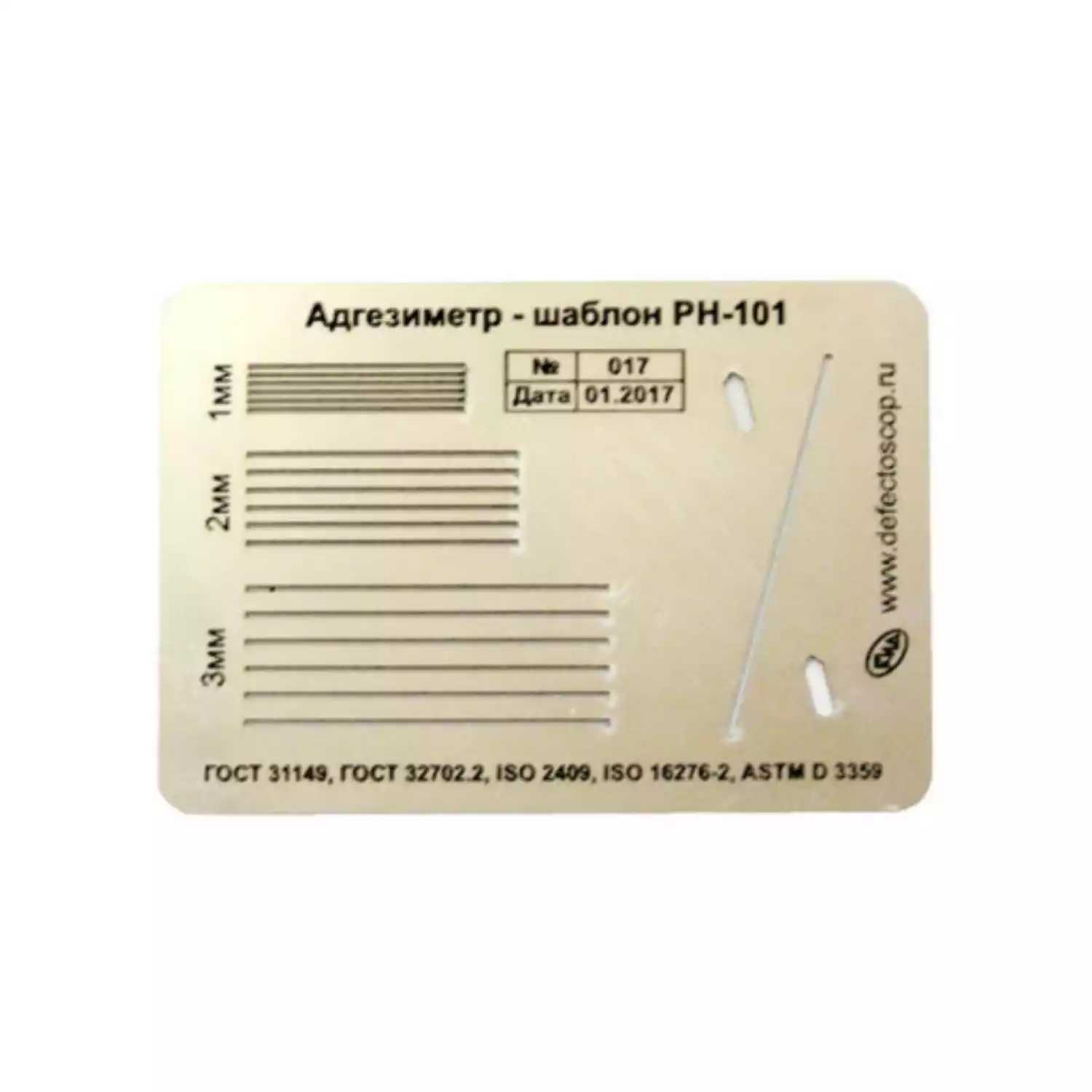 Адгезиметр РН-101 «Стандарт» - 1