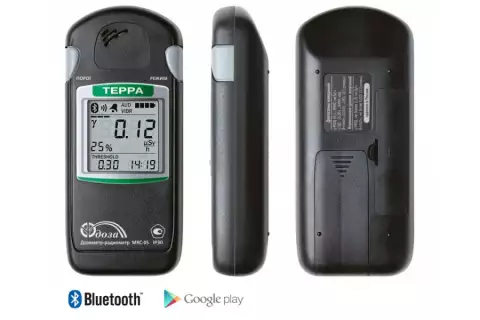 Дозиметр-радиометр МКС-05 «Терра» Bluetooth