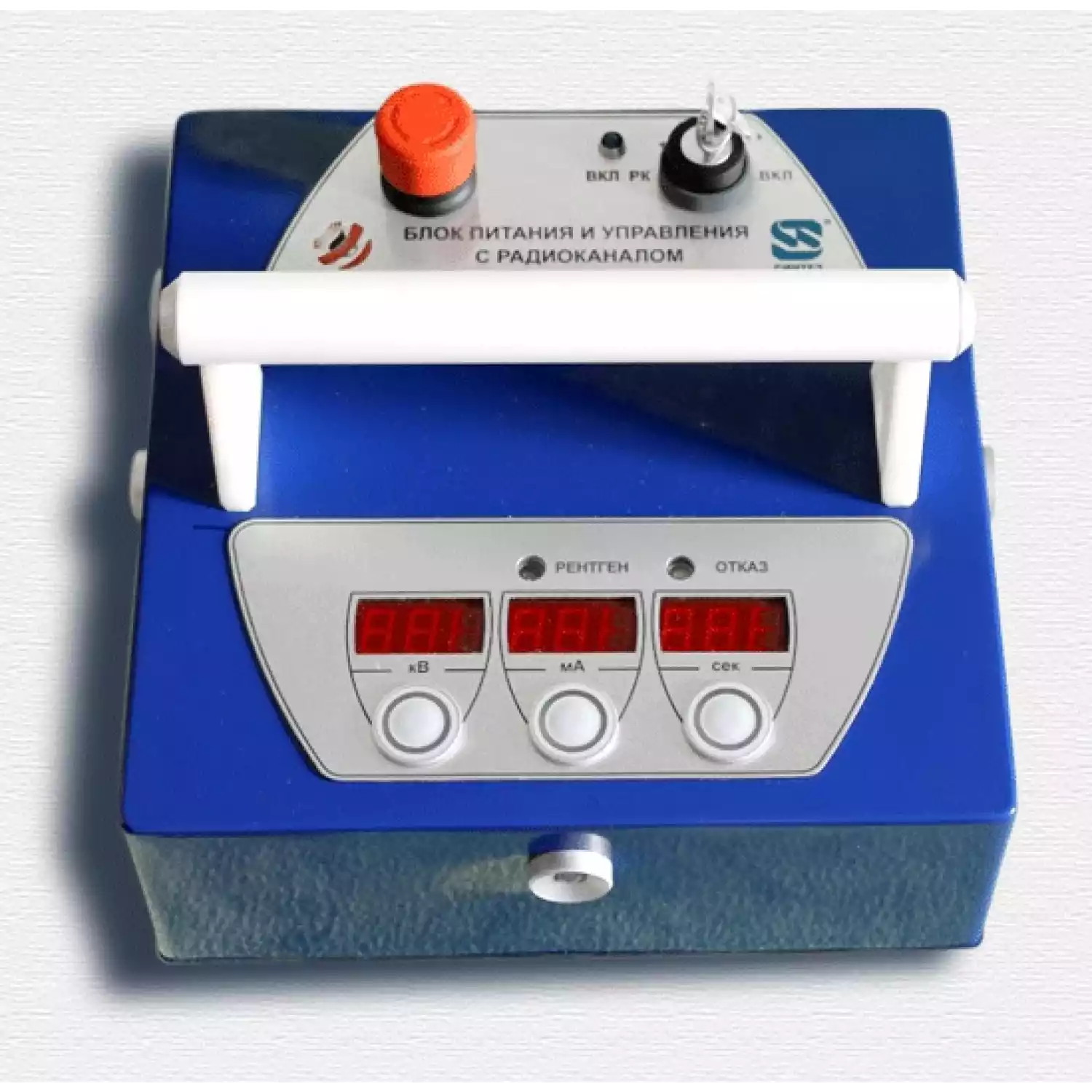 Рентгеновский аппарат АРСЕНАЛ 200ПС - 1