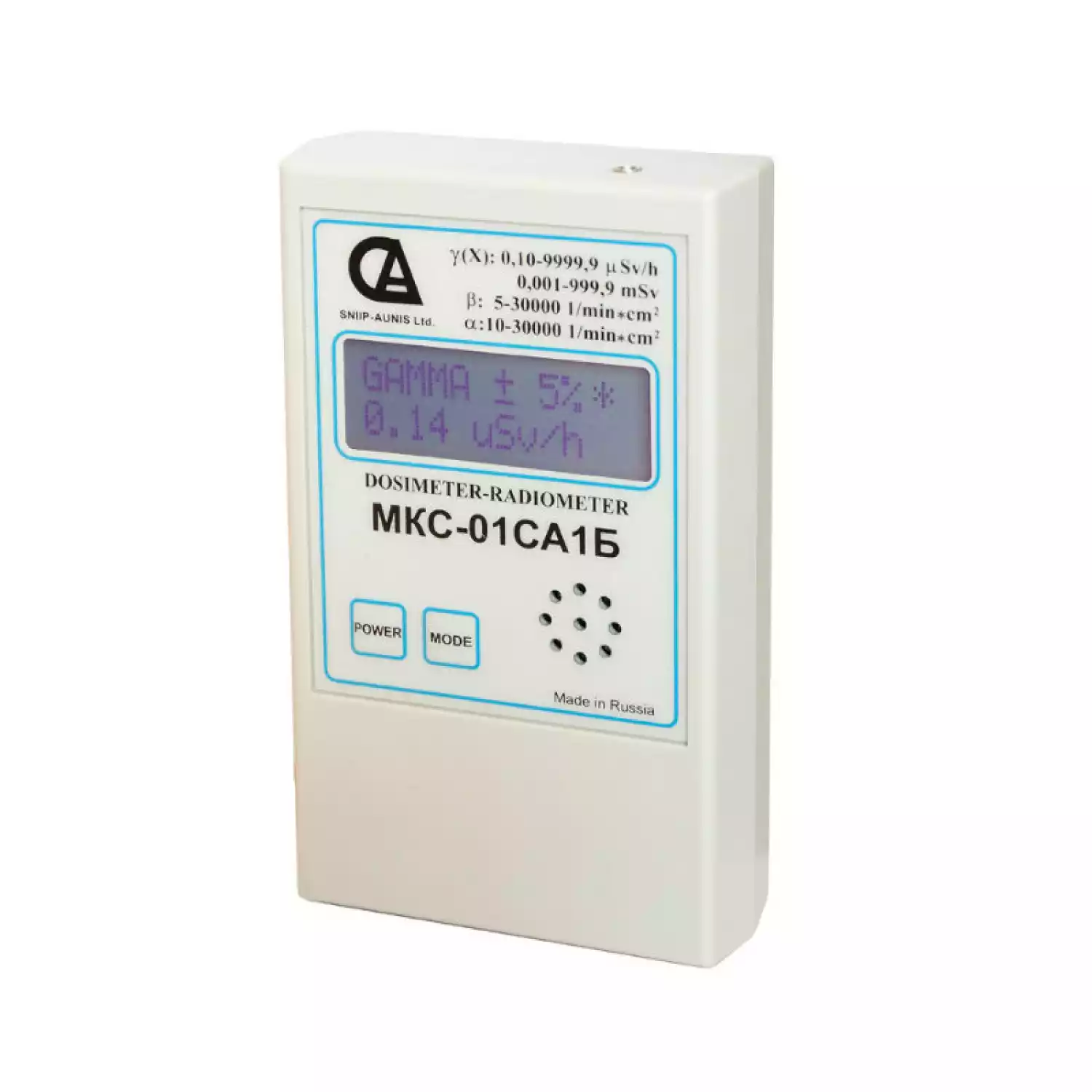 Дозиметр-радиометр МКС-01СА1Б - 1