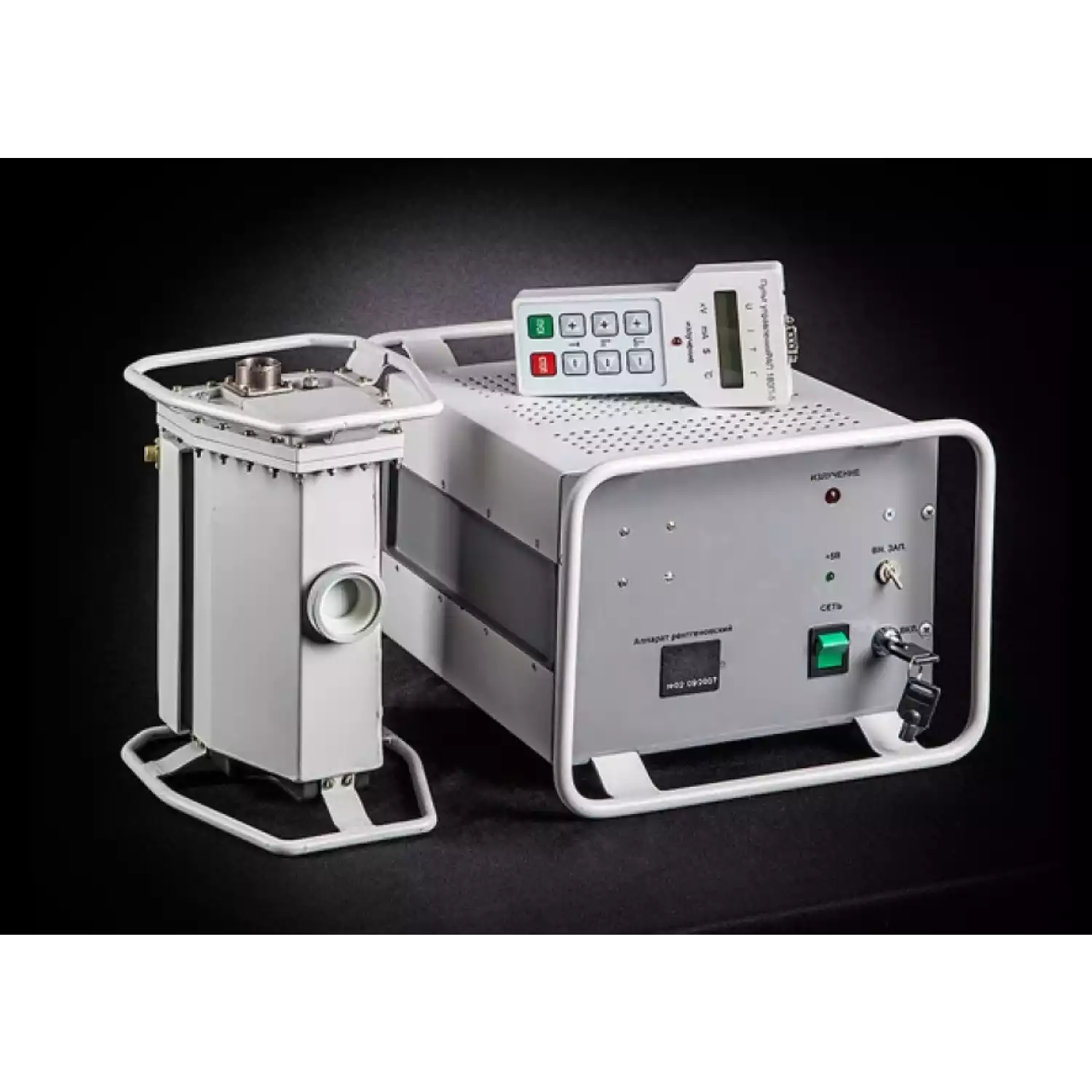 Рентгеновский аппарат РАП-90-5 - 1