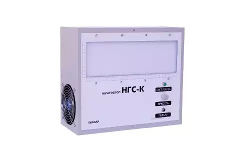 Светодиодный негатоскоп НГС-К