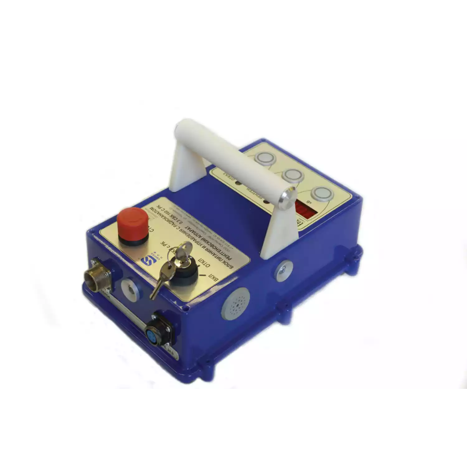 Аппарат рентгеновский переносной для промышленной рентгенографии 0,3 СБК 250 С РК - 1