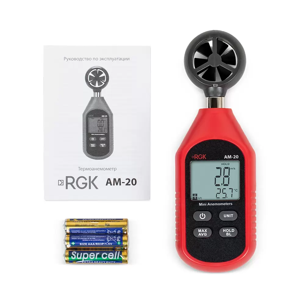 Термоанемометр RGK AM-20 - 3