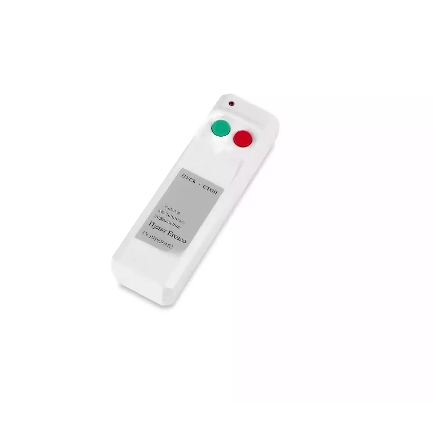 Система радиоуправления рентгеновских аппаратов серий ЭРА и Eresco - 1